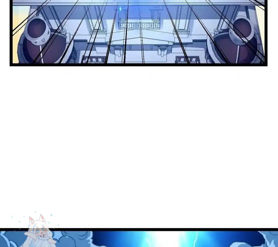 Sức Mạnh Của Kiếm Thần Chapter 59 - Trang 4