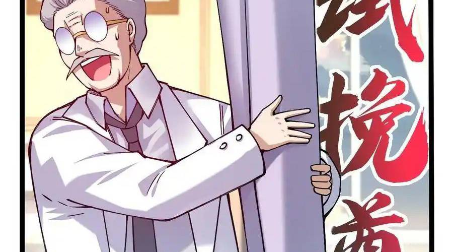 Sức Mạnh Của Kiếm Thần Chapter 60 - Trang 4