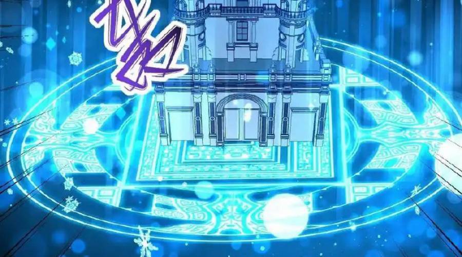 Sức Mạnh Của Kiếm Thần Chapter 60 - Trang 4