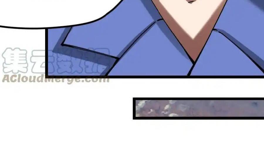 Sức Mạnh Của Kiếm Thần Chapter 60 - Trang 4