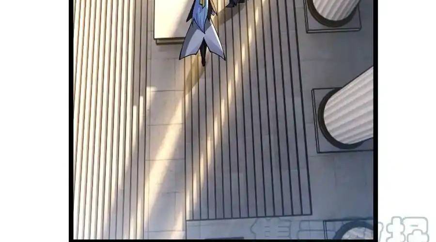 Sức Mạnh Của Kiếm Thần Chapter 60 - Trang 4