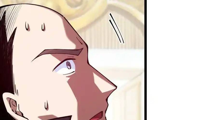 Sức Mạnh Của Kiếm Thần Chapter 60 - Trang 4