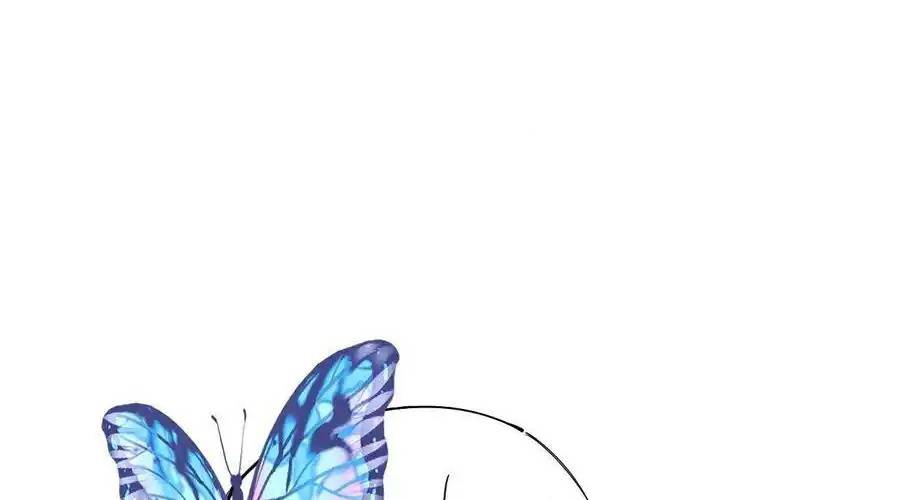 Sức Mạnh Của Kiếm Thần Chapter 60 - Trang 4