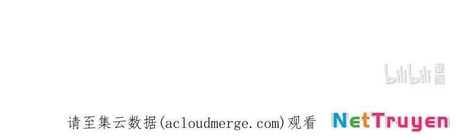 Sức Mạnh Của Kiếm Thần Chapter 60 - Trang 4