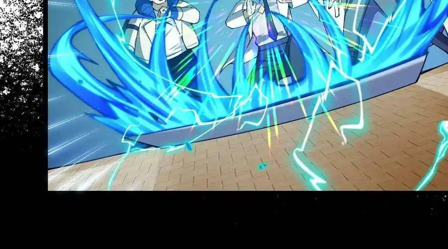 Sức Mạnh Của Kiếm Thần Chapter 60 - Trang 4