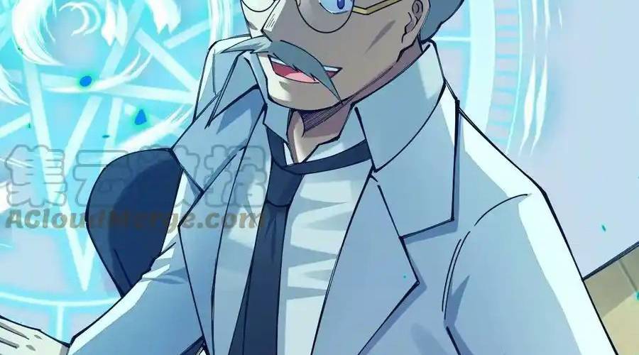 Sức Mạnh Của Kiếm Thần Chapter 60 - Trang 4