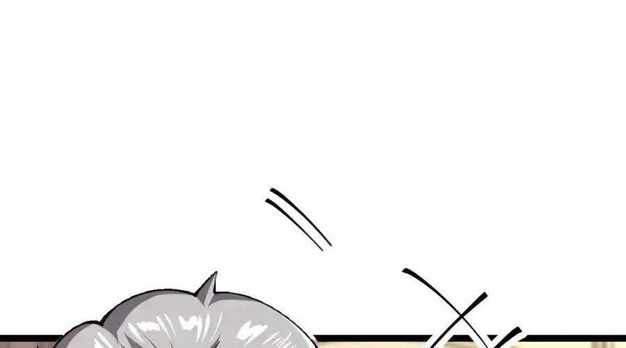 Sức Mạnh Của Kiếm Thần Chapter 60 - Trang 4