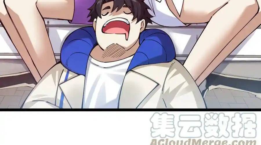 Sức Mạnh Của Kiếm Thần Chapter 60 - Trang 4