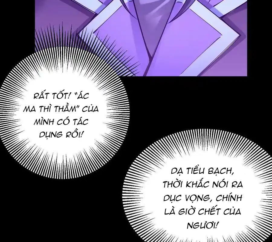 Sức Mạnh Của Kiếm Thần Chapter 62 - Trang 4