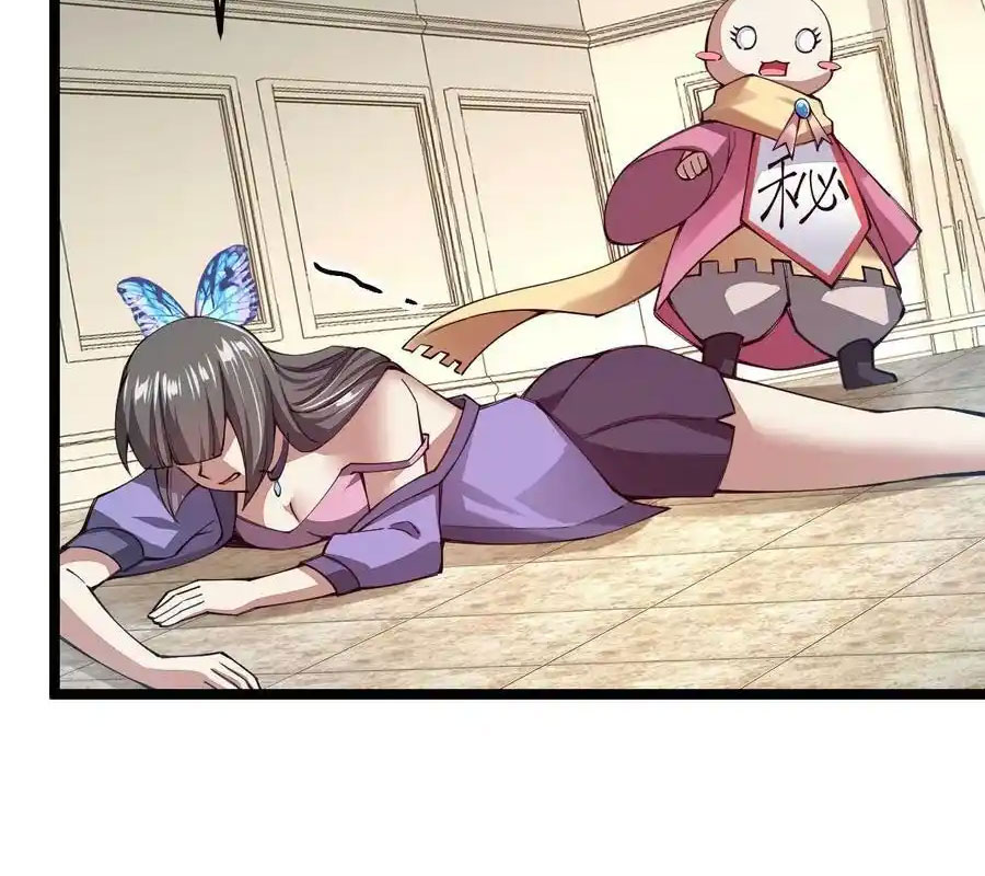 Sức Mạnh Của Kiếm Thần Chapter 62 - Trang 4