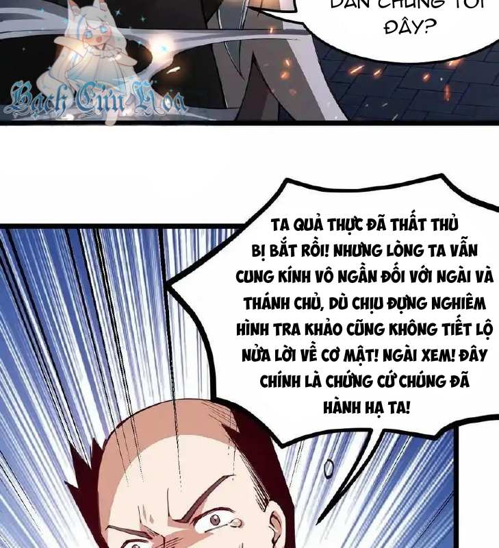 Sức Mạnh Của Kiếm Thần Chapter 63 - Trang 4