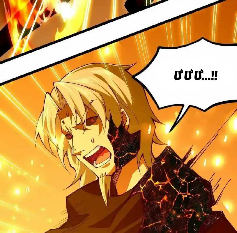 Sức Mạnh Của Kiếm Thần Chapter 63 - Trang 4