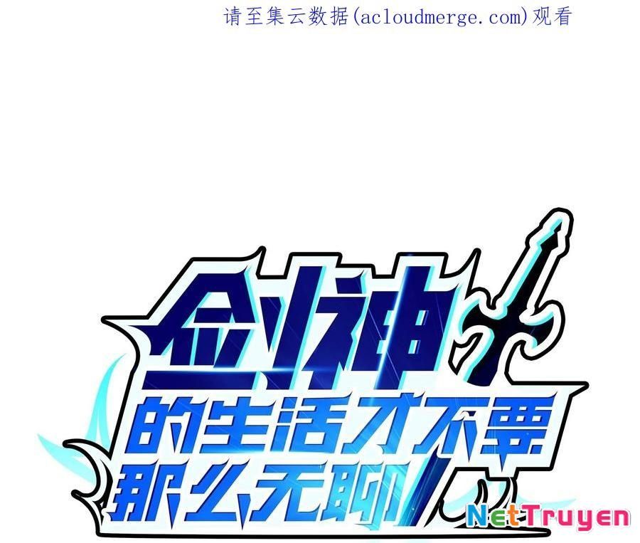 Sức Mạnh Của Kiếm Thần Chapter 64 - Trang 4