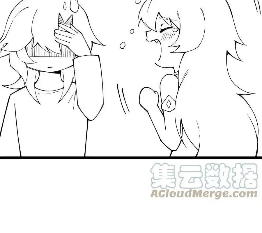Sức Mạnh Của Kiếm Thần Chapter 71 - Trang 4