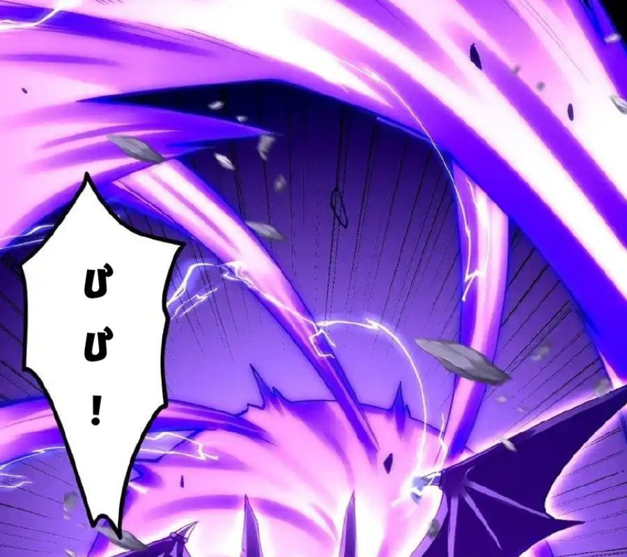 Sức Mạnh Của Kiếm Thần Chapter 71 - Trang 4