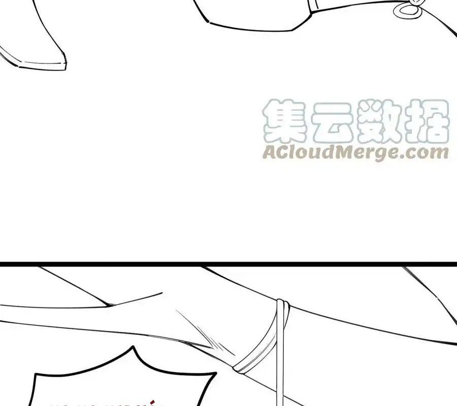 Sức Mạnh Của Kiếm Thần Chapter 72 - Trang 4