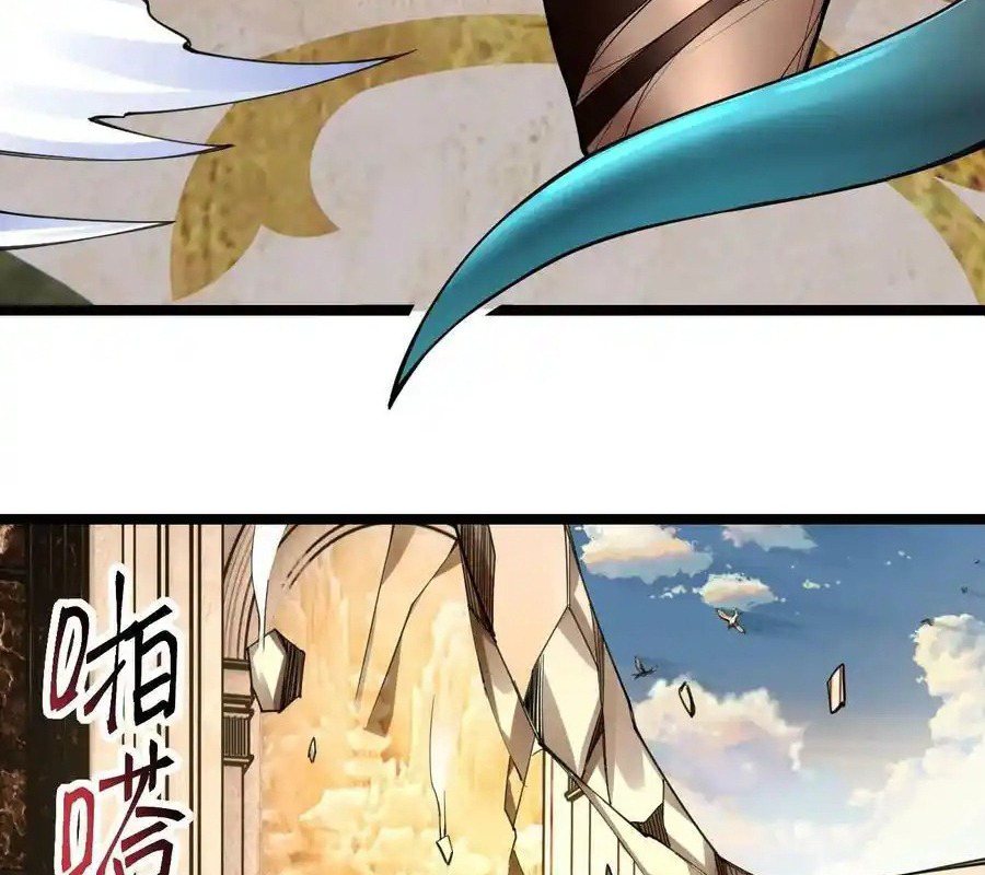 Sức Mạnh Của Kiếm Thần Chapter 72 - Trang 4