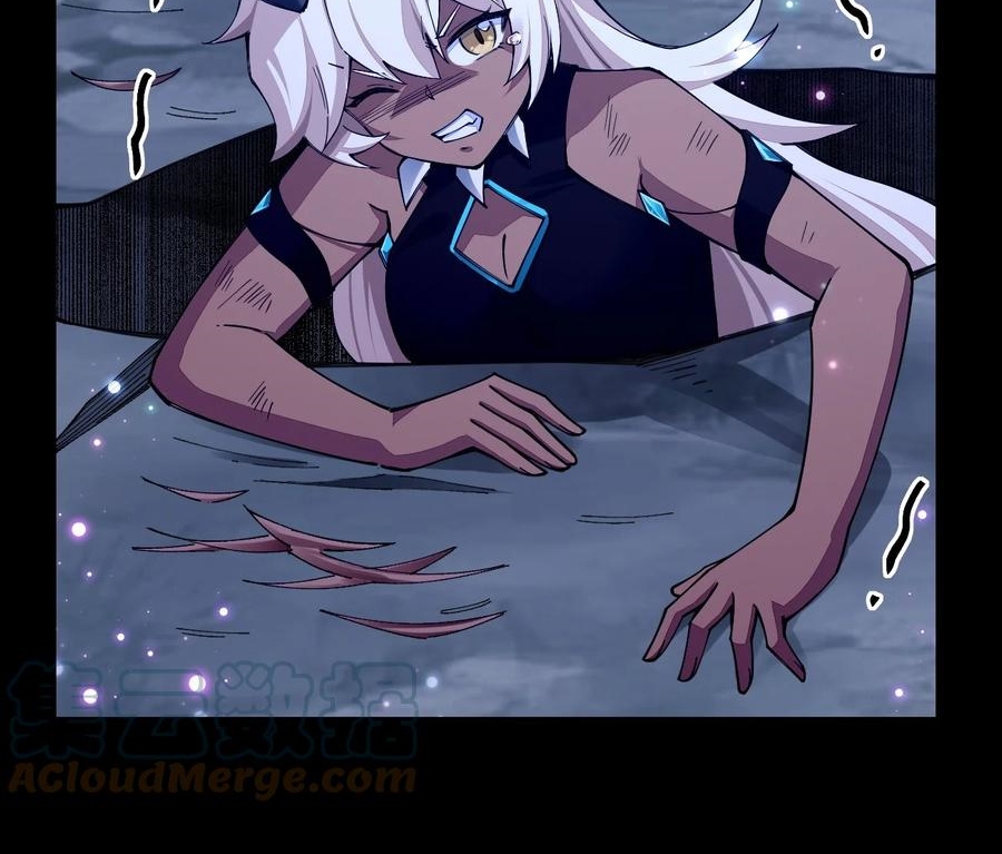 Sức Mạnh Của Kiếm Thần Chapter 74 - Trang 4