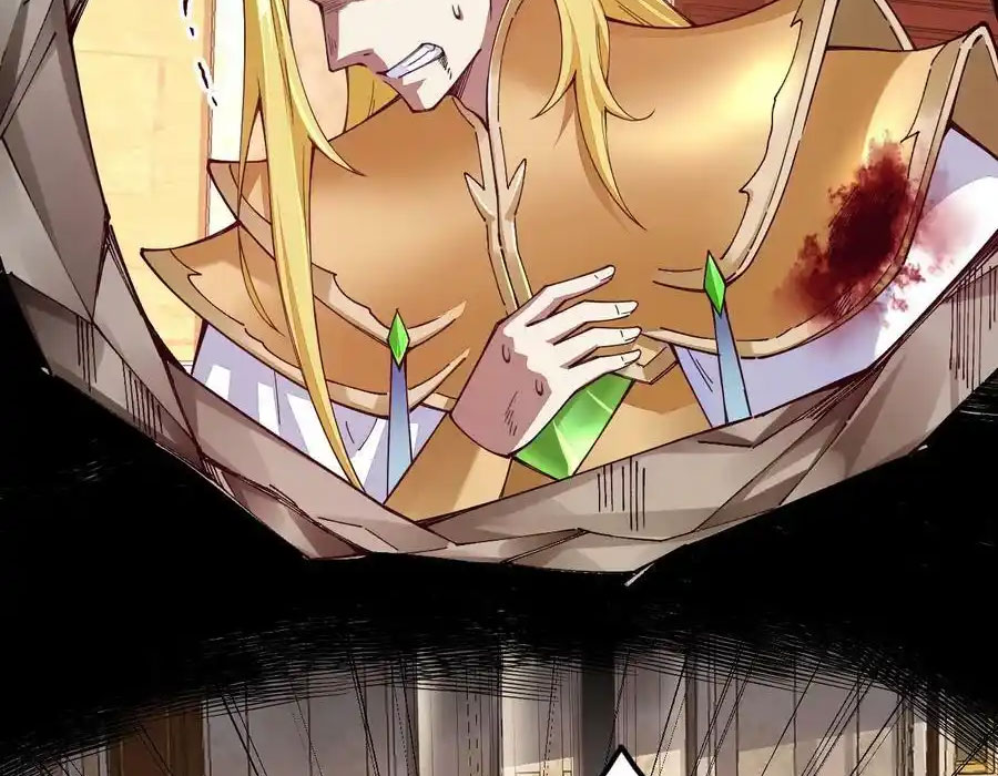 Sức Mạnh Của Kiếm Thần Chapter 77 - Trang 4