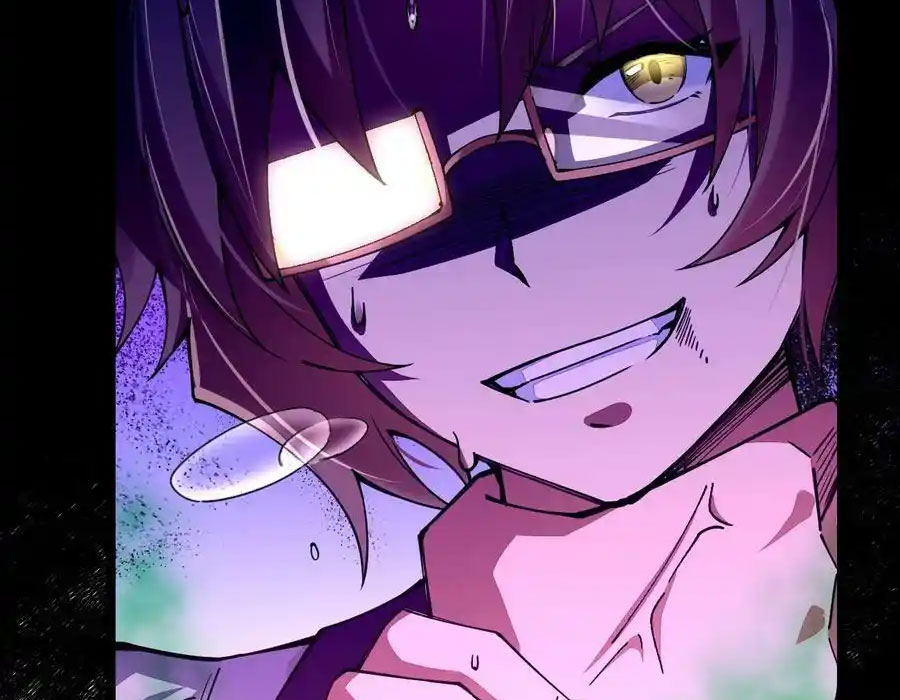 Sức Mạnh Của Kiếm Thần Chapter 77 - Trang 4