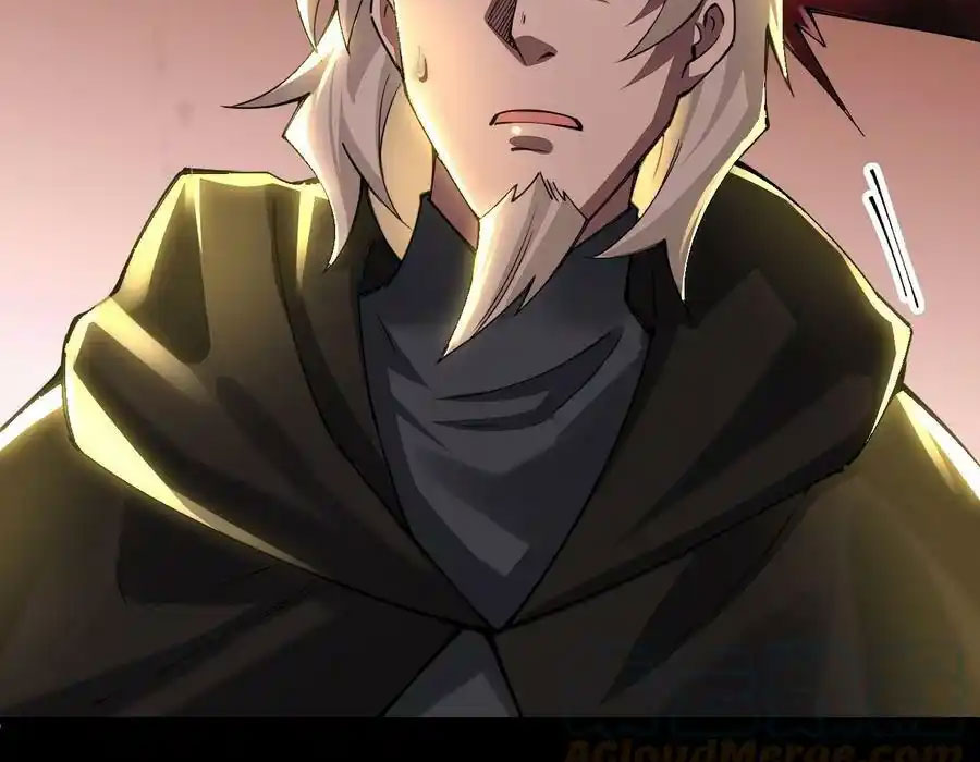 Sức Mạnh Của Kiếm Thần Chapter 77 - Trang 4