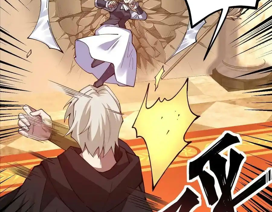 Sức Mạnh Của Kiếm Thần Chapter 77 - Trang 4