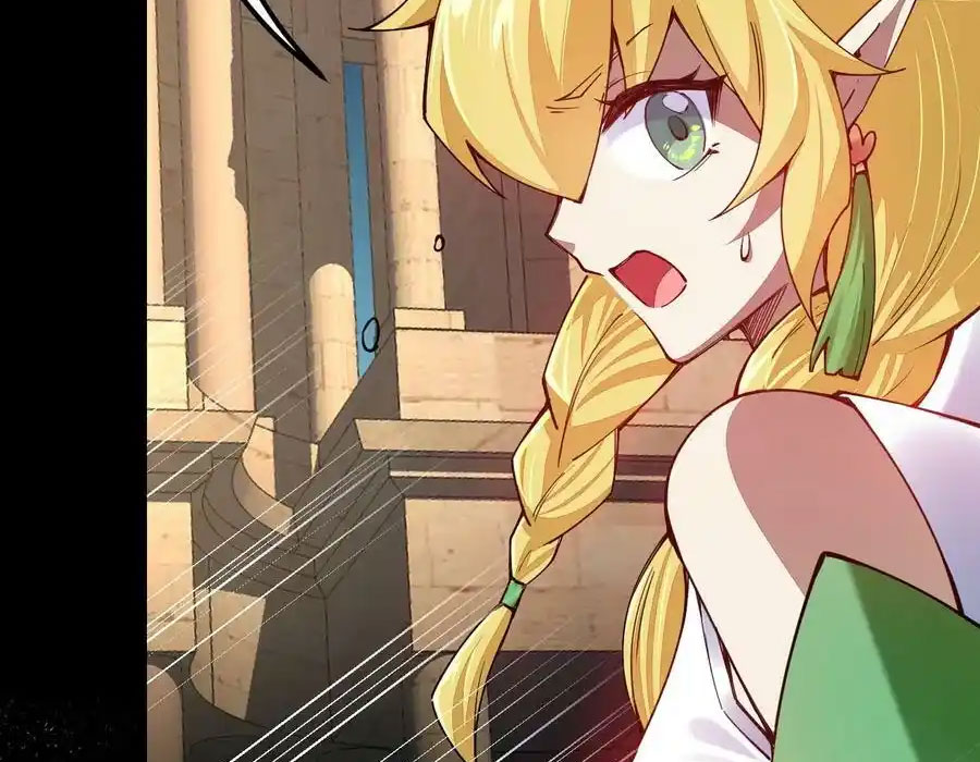 Sức Mạnh Của Kiếm Thần Chapter 77 - Trang 4