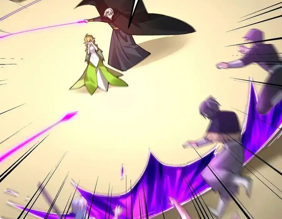 Sức Mạnh Của Kiếm Thần Chapter 77 - Trang 4