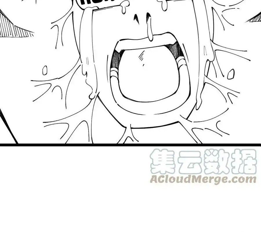 Sức Mạnh Của Kiếm Thần Chapter 78 - Trang 4