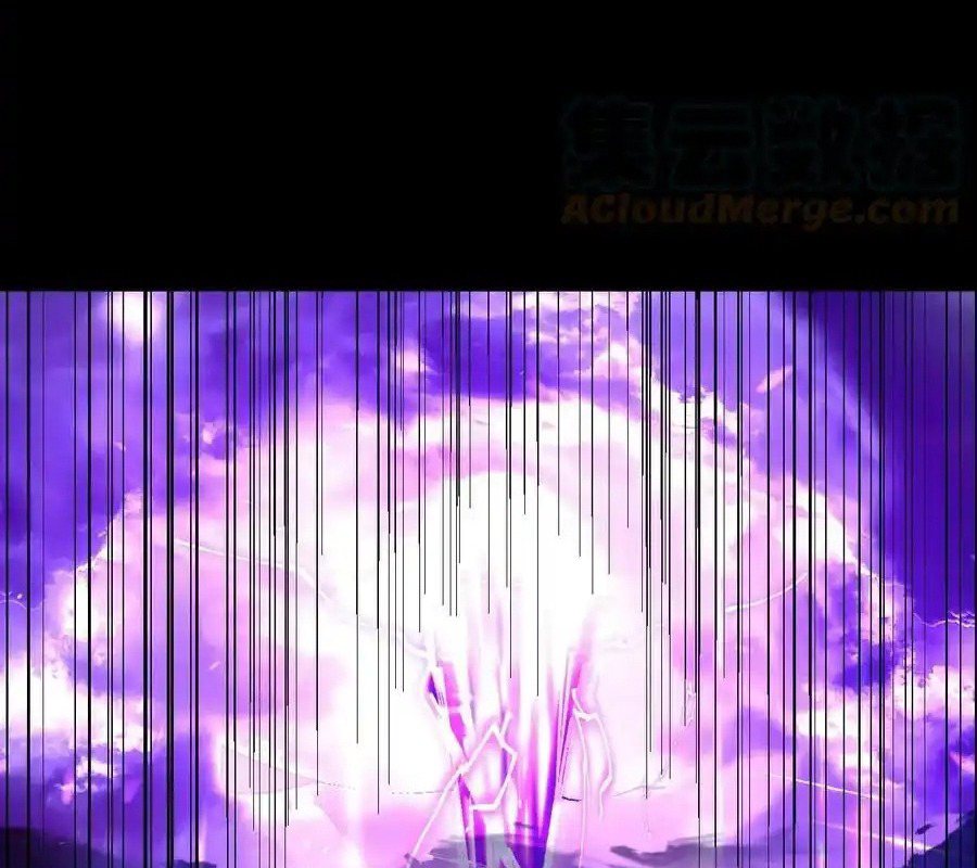 Sức Mạnh Của Kiếm Thần Chapter 79 - Trang 4