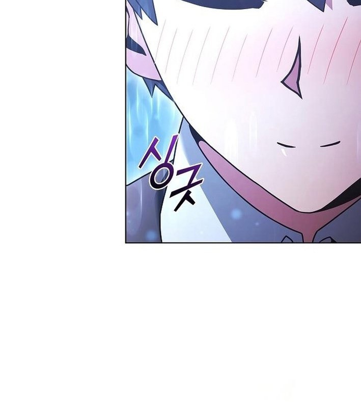 Ta Chi Phối Địa Ngục Chapter 12 - Trang 3