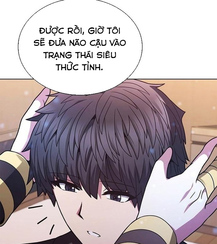 Ta Chi Phối Địa Ngục Chapter 12 - Trang 3