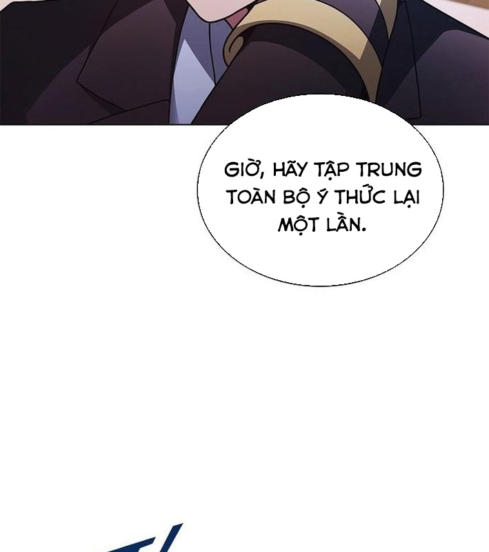 Ta Chi Phối Địa Ngục Chapter 12 - Trang 3