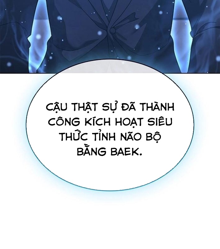 Ta Chi Phối Địa Ngục Chapter 12 - Trang 3