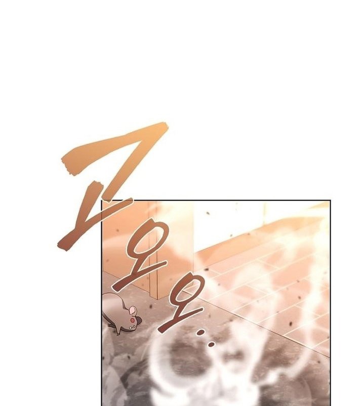 Ta Chi Phối Địa Ngục Chapter 12 - Trang 3