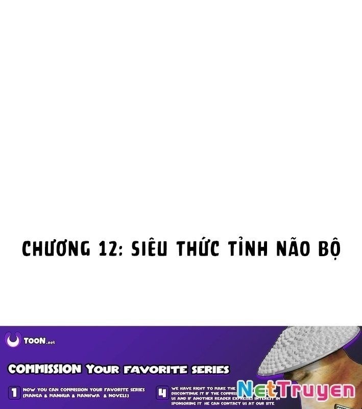 Ta Chi Phối Địa Ngục Chapter 12 - Trang 3