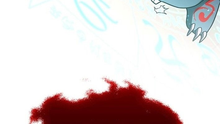 Ta Chi Phối Địa Ngục Chapter 12 - Trang 3