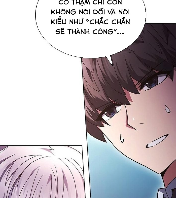 Ta Chi Phối Địa Ngục Chapter 12 - Trang 3