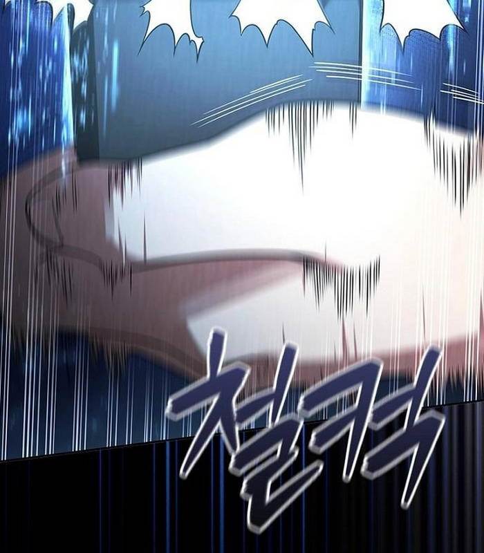 Ta Chi Phối Địa Ngục Chapter 2 - Trang 3
