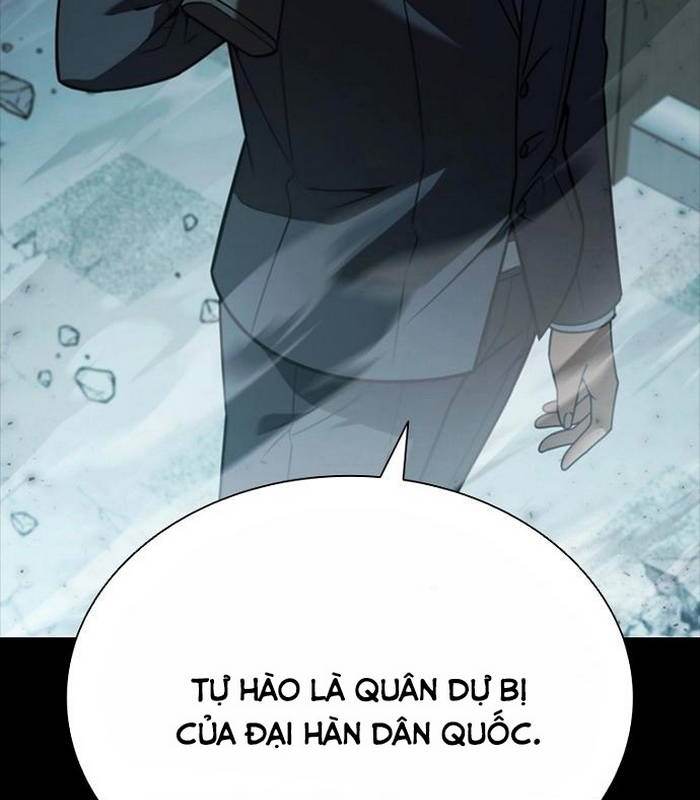 Ta Chi Phối Địa Ngục Chapter 2 - Trang 3