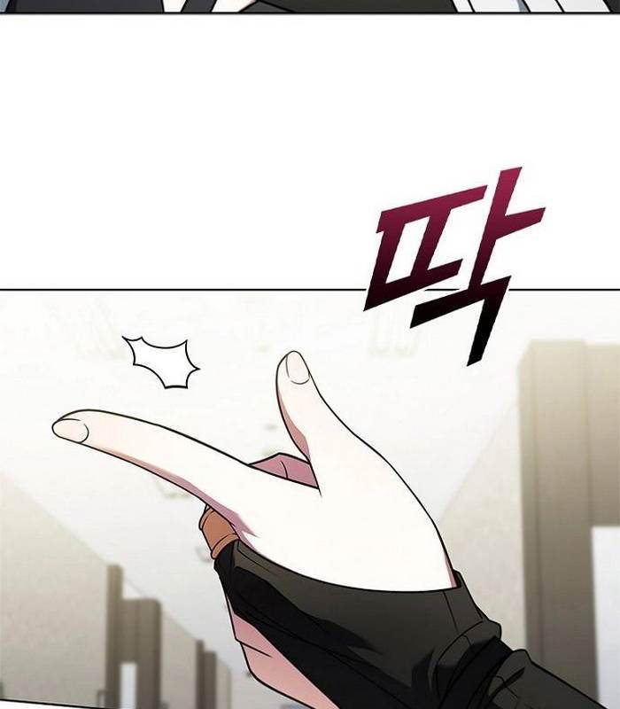 Ta Chi Phối Địa Ngục Chapter 2 - Trang 3