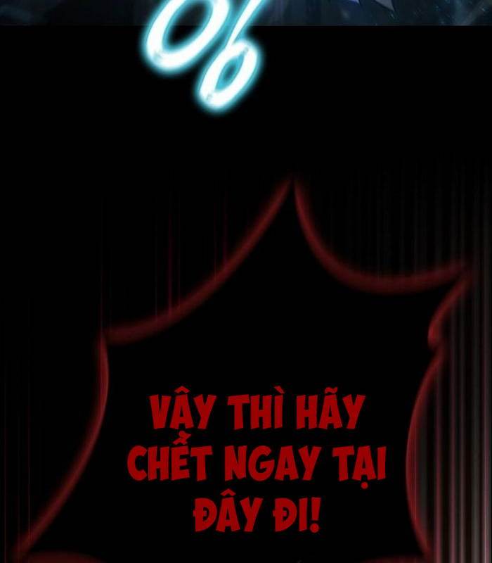Ta Chi Phối Địa Ngục Chapter 2 - Trang 3