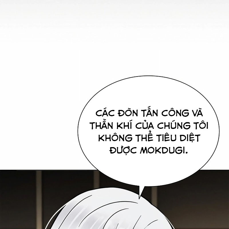 Ta Chi Phối Địa Ngục Chapter 4 - Trang 3