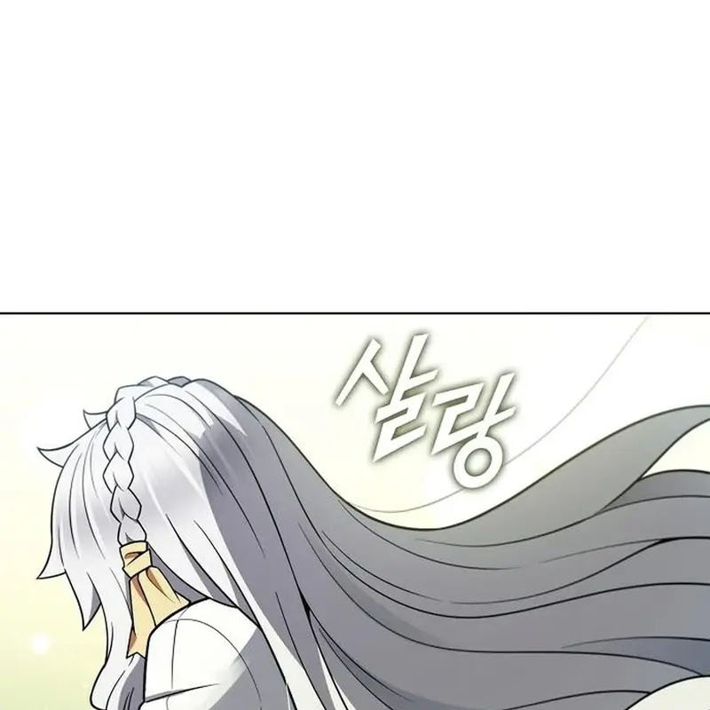 Ta Chi Phối Địa Ngục Chapter 6 - Trang 3