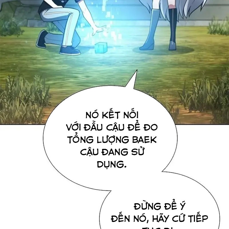 Ta Chi Phối Địa Ngục Chapter 6 - Trang 3