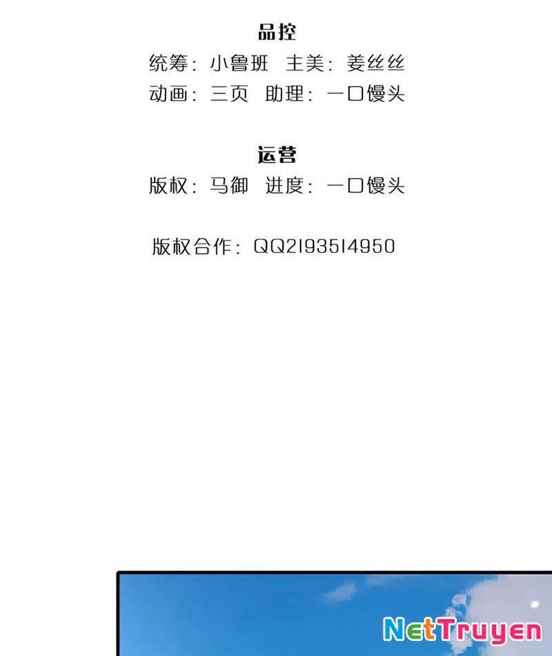 Tôi Có Thể Nuốt Chửng Vạn Vật Chapter 77 - Trang 4