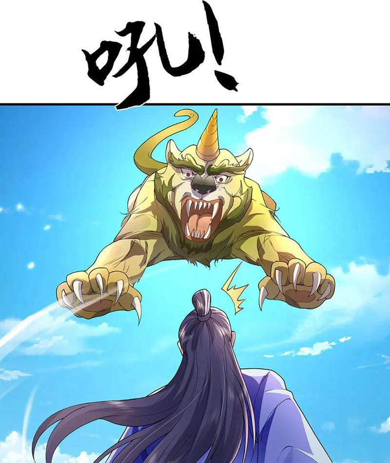 Tôi Có Thể Nuốt Chửng Vạn Vật Chapter 77 - Trang 4