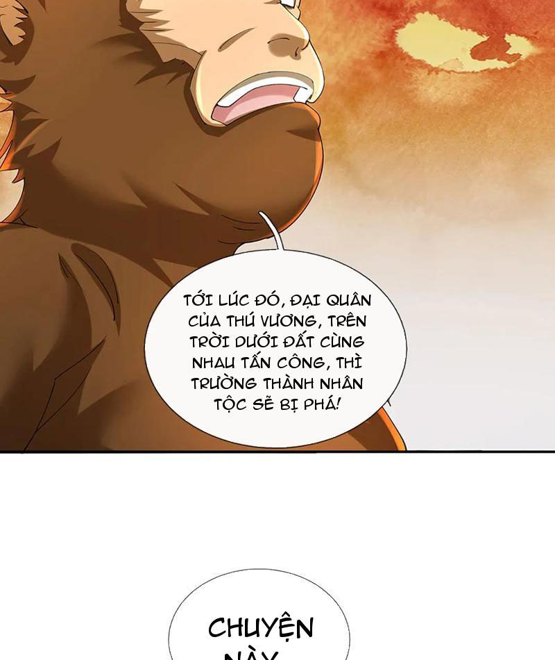 Tôi Có Thể Nuốt Chửng Vạn Vật Chapter 77 - Trang 4