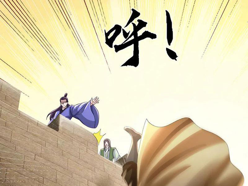 Tôi Có Thể Nuốt Chửng Vạn Vật Chapter 78 - Trang 4