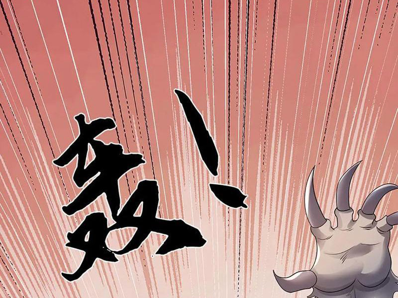 Tôi Có Thể Nuốt Chửng Vạn Vật Chapter 78 - Trang 4